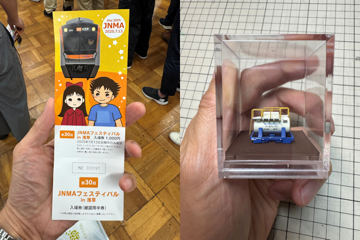 旧サイトの写真